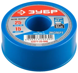 Фумлента серия ЭКСПЕРТ