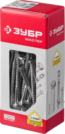 Шурупы ШДШ с шестигранной головкой (DIN 571) коробка серия МАСТЕР купить в Ижевске