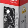 Шурупы ШДШ с шестигранной головкой (DIN 571) коробка серия МАСТЕР купить в Ижевске