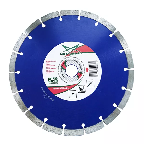 Диск алмазный по бетону 1A1RSS Super Professional MD-STARS 350*3,2*10*24T*25,4 mm купить в Ижевске