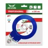 Диск алмазный по бетону 1A1RSS Super Professional MD-STARS 350*3,2*10*24T*25,4 mm купить в Ижевске
