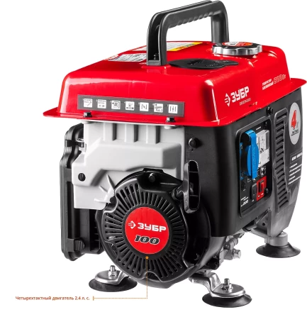 Генератор бензиновый ЗЭСБ-800 серия МАСТЕР купить в Ижевске