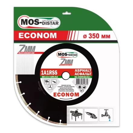 Диск алмазный 1A1RSS Asphalt Econom 7 мм MOS-DISTAR 300*2,8*7*22Т*25,4 mm купить в Ижевске
