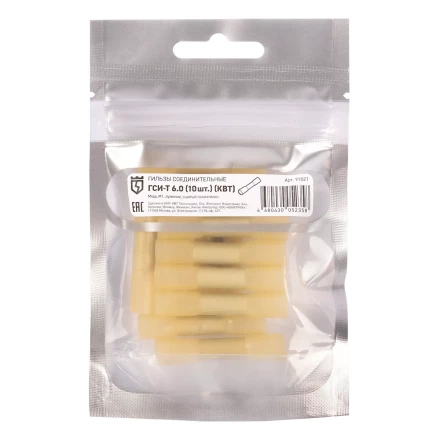 Гильза соединительная изолированная КВТ ГСИ-Т 6.0 (10шт) (91021) купить в Ижевске