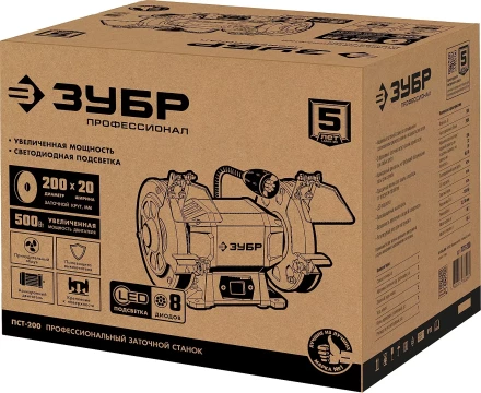 ЗУБР d 200, 500 Вт, заточной станок, Профессионал (ПСТ-200) купить в Ижевске