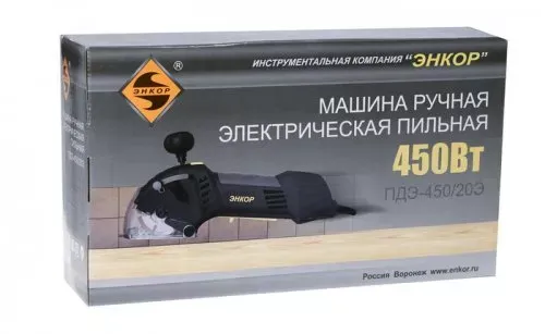 Пила дисковая ПДЭ-450/20Э 50240 купить в Ижевске