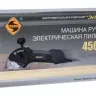 Пила дисковая ПДЭ-450/20Э 50240 купить в Ижевске
