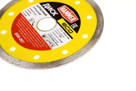 Круг алмазный HAMMER (206-227) Ф125х22мм по керамике купить в Ижевске