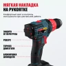 Бесщеточная аккумуляторная дрель-шуруповерт ALTECO CD 21-45 BL X2 73510 купить в Ижевске