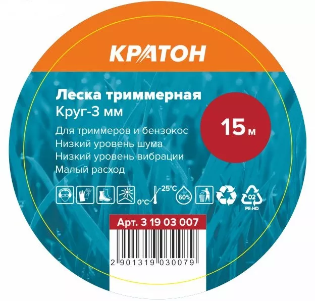 Леска триммерная Кратон Круг-3мм 3 19 03 007 купить в Ижевске