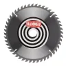 Диск пильный твердосплавный HAMMER Ф235х30мм 48зуб. купить в Ижевске