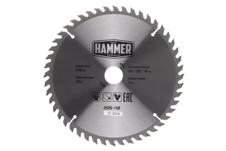Диск пильный твердосплавный HAMMER Ф235х30мм 48зуб. купить в Ижевске