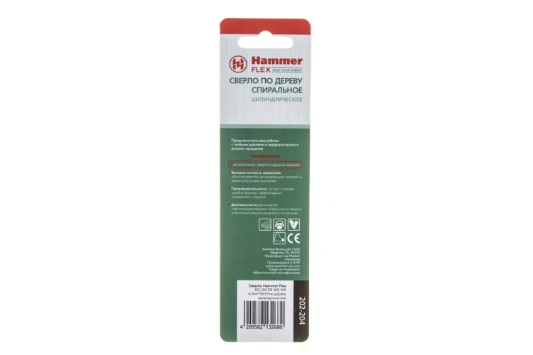 Сверло по дереву HAMMER Ф6х93мм (DR WD WR 6,0мм*93/57мм) купить в Ижевске