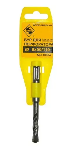 Бур SDS+  ф 8х 50/110 усиленный  10/50/300 10904 купить в Ижевске