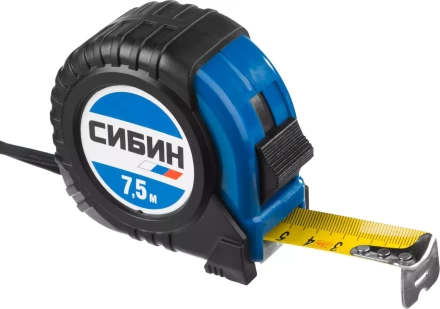 Рулетка СИБИН, обрезиненный пластиковый корпус, 7,5м/25мм 34019-08-25 купить в Ижевске