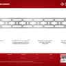 ЗУБР 50 x 2000 x 3 мм, цинк, монтажная шина (310249) купить в Ижевске