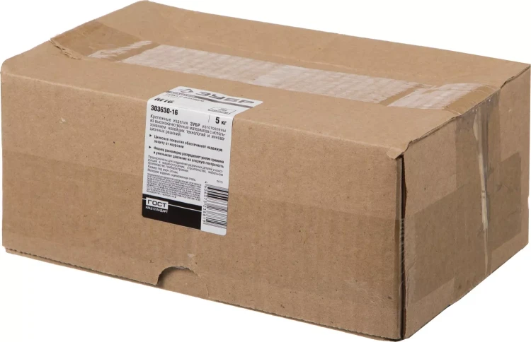 Гайка ЗУБР "МАСТЕР" DIN 6923 с фланцем, класс прочности 8, оцинкованная,  M16, 5кг 303630-16 купить в Ижевске