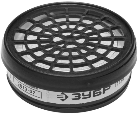 Фильтр ЗУБР &quot;ЭКСПЕРТ&quot; сменный для респираторов и масок тип P3 от пыли и аэрозолей, 2 шт 11134 купить в Ижевске