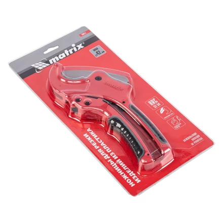 Ножницы для резки изделий из ПВХ, D до 42 мм, лезвие из нерж. стали, автоматич. Matrix 78411 купить в Ижевске