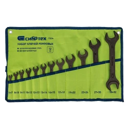 Набор ключей рожковых Сибртех 15234, 6 - 32 мм, 12 шт., CrV, фосфатированные