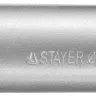 Коронка STAYER "PROFESSIONAL" кольцевая с карбидно-вольфрамовой крошкой, d=33мм 33345-33 купить в Ижевске