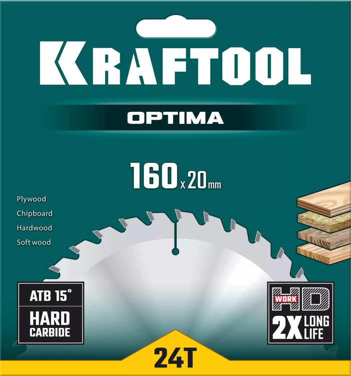 Диск пильный OPTIMA, повышенный ресурс 36951-160-20 купить в Ижевске