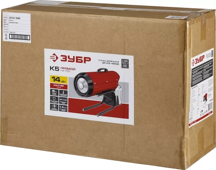 Пушка дизельная прямого нагрева К5 ДП-К5-15000 серия МАСТЕР купить в Ижевске