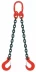 Строп цепной двухветвевой 2СЦ 17 т L=2.5 м 8 кл купить в Ижевске
