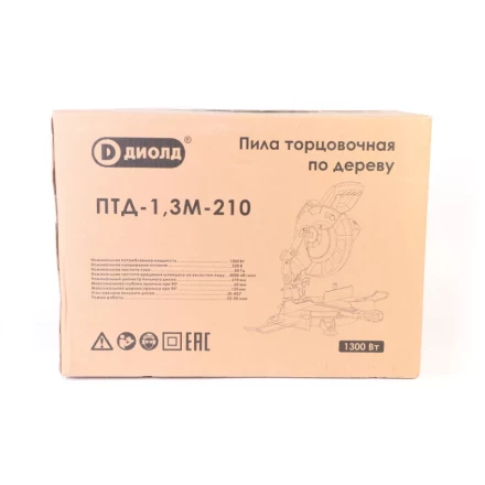 Торцовочная пила Диолд ПТД-1,3М-210 купить в Ижевске
