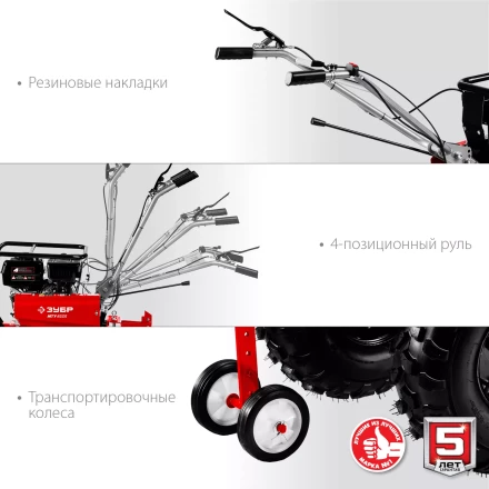 Мотоблок бензиновый усиленный МТУ-350 серия МАСТЕР купить в Ижевске