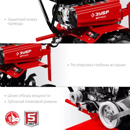 Мотоблок бензиновый усиленный МТУ-350 серия МАСТЕР купить в Ижевске