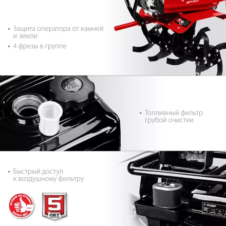 Мотоблок бензиновый усиленный МТУ-350 серия МАСТЕР купить в Ижевске