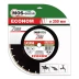 Диск алмазный 1A1RSS Asphalt Econom 7 мм MOS-DISTAR 350*3,2*7*24Т*25,4 mm купить в Ижевске