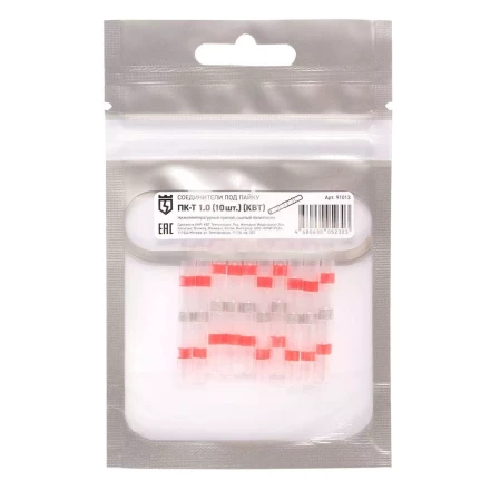 Cоединитель термоусаживаемый под пайку КВТ ПК-Т 1.0 (10 шт) (91013) купить в Ижевске