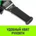 Таль ручная рычажная HITCH LH210 1 т 6 м (SZ068984) купить в Ижевске