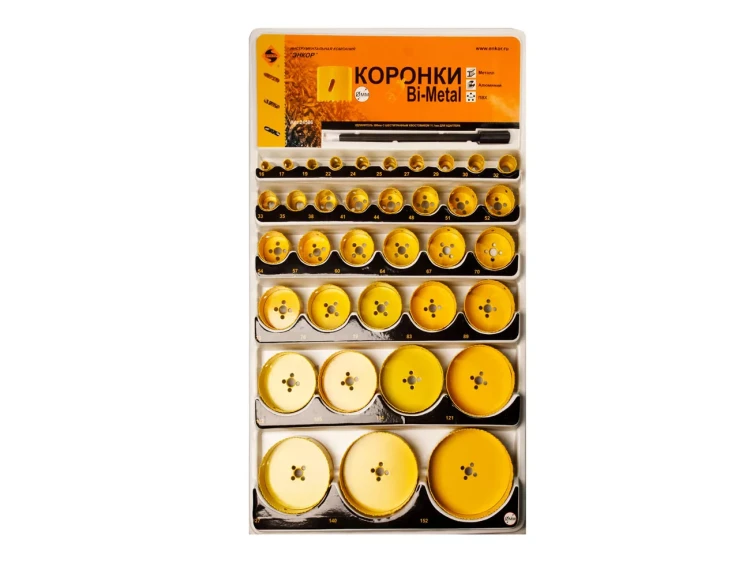 Стенд выставочный с коронками Bi-Metal 36 шт 24586 купить в Ижевске