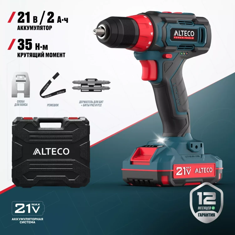 Аккумуляторная дрель-шуруповерт ALTECO CD 21-35 73508 купить в Ижевске