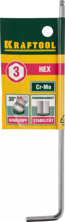 Ключ KRAFTOOL "INDUSTRIE" имбусовый, длинный c шариком, Cr-Mo, хромосатинированное покрытие, HEX 3 27437-3 купить в Ижевске