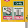 Ключ KRAFTOOL "INDUSTRIE" имбусовый, длинный c шариком, Cr-Mo, хромосатинированное покрытие, HEX 3 27437-3 купить в Ижевске