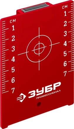 ЗУБР мишень для лазерных приборов (34947) купить в Ижевске