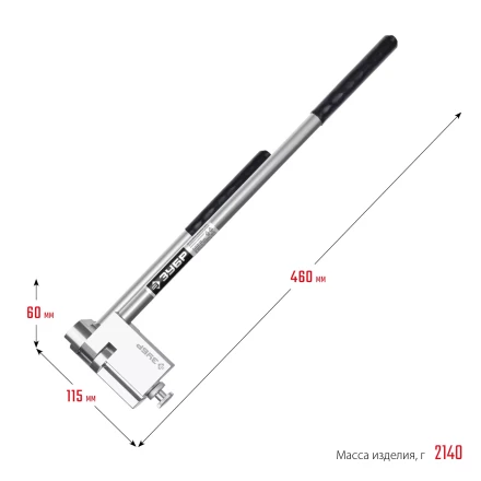 ЗУБР Шиногиб (310330) купить в Ижевске