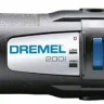 Бормашина 200-5JD 220В многофункциональный Dremel купить в Ижевске