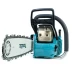 Бензопила Makita EA6100P45E купить в Ижевске