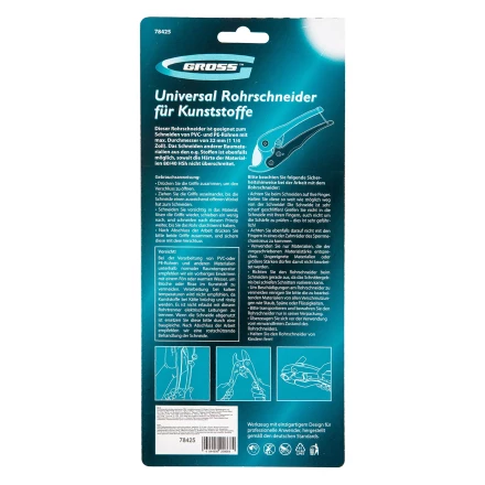 Ножницы для резки изделий из ПВХ Gross 78425, универсальные, D-32 мм купить в Ижевске
