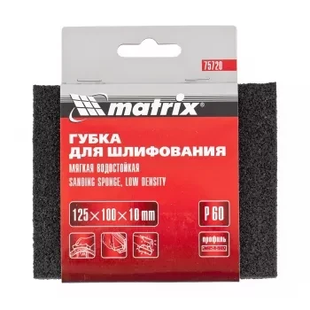 Губка для шлифования 125 х 100 х 10 мм мягкая P100 MATRIX 75722 купить в Ижевске