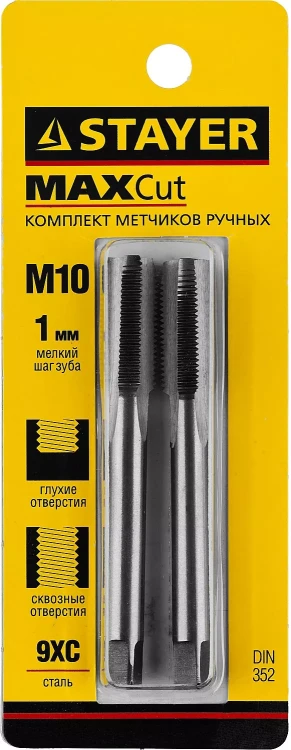 Комплект метчиков STAYER "MASTER", сталь 9ХС, М10х1,0, 2 шт 28025-10-1.0-H2 купить в Ижевске