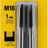 Комплект метчиков STAYER "MASTER", сталь 9ХС, М10х1,0, 2 шт 28025-10-1.0-H2 купить в Ижевске