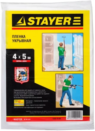 Пленка STAYER &quot;MASTER&quot; защитная укрывочная, HDPE, 12 мкм, 4 х 5 м 1225-15-05 купить в Ижевске