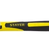 Молоток слесарный Fiberglass 2000 г с фиберглассовой рукояткой, STAYER Professional 20050-20 20050-20_z01 купить в Ижевске
