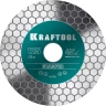 Шлифовально-отрезной алмазный диск CHAMFER 36689-125 купить в Ижевске